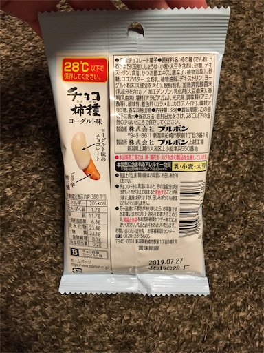 f:id:kingk-sr01:20190227170017j:image f:id:kingk-sr01:20190227170017j:image