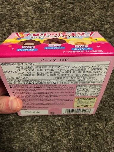 f:id:kingk-sr01:20190227170116j:image f:id:kingk-sr01:20190227170116j:image