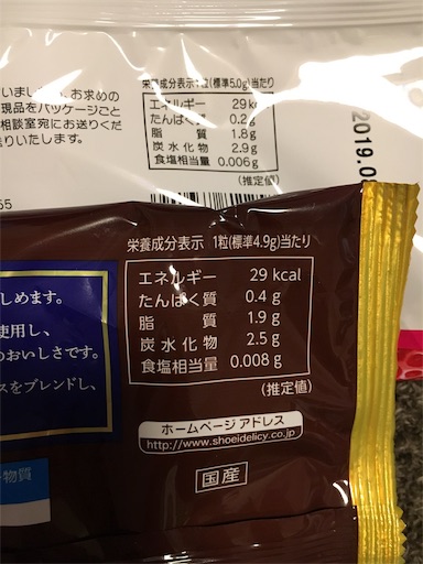 f:id:kingk-sr01:20190227170239j:image f:id:kingk-sr01:20190227170239j:image