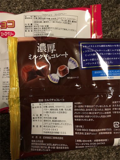f:id:kingk-sr01:20190227170243j:image f:id:kingk-sr01:20190227170243j:image