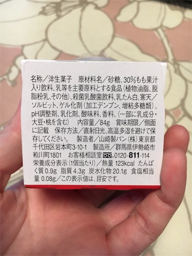 f:id:kingk-sr01:20190301142602j:image f:id:kingk-sr01:20190301142602j:image