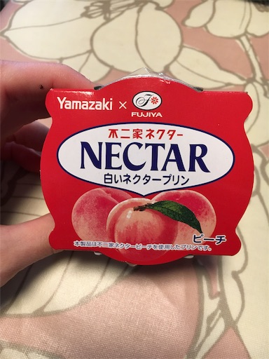 f:id:kingk-sr01:20190301142608j:image f:id:kingk-sr01:20190301142608j:image