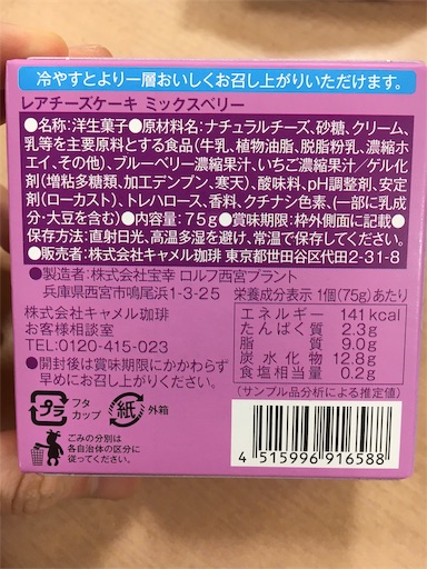 f:id:kingk-sr01:20190302133543j:image f:id:kingk-sr01:20190302133543j:image