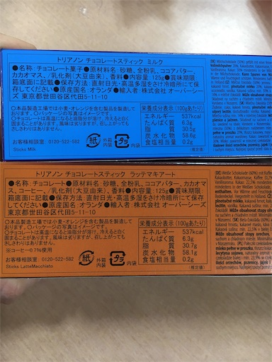 f:id:kingk-sr01:20190302133658j:image f:id:kingk-sr01:20190302133658j:image