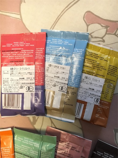 f:id:kingk-sr01:20190302133735j:image f:id:kingk-sr01:20190302133735j:image
