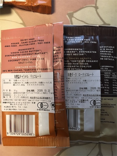 f:id:kingk-sr01:20190302133754j:image f:id:kingk-sr01:20190302133754j:image