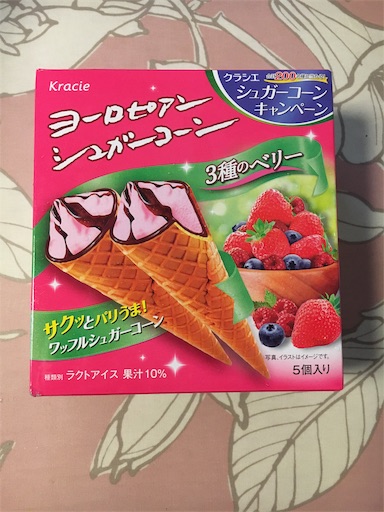 f:id:kingk-sr01:20190303133718j:image f:id:kingk-sr01:20190303133718j:image