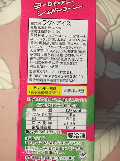 f:id:kingk-sr01:20190303133722j:image f:id:kingk-sr01:20190303133722j:image