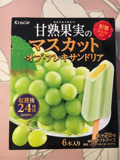 f:id:kingk-sr01:20190303133753j:image f:id:kingk-sr01:20190303133753j:image
