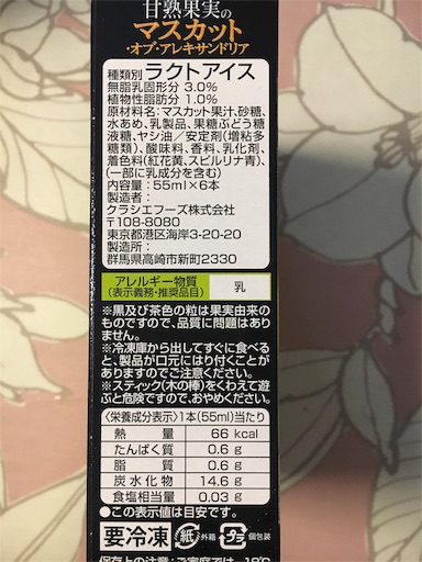 f:id:kingk-sr01:20190303133757j:image f:id:kingk-sr01:20190303133757j:image