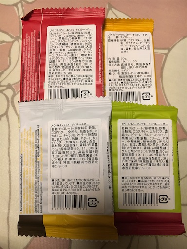 f:id:kingk-sr01:20190306072601j:image f:id:kingk-sr01:20190306072601j:image