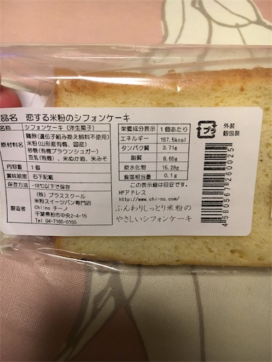f:id:kingk-sr01:20190306072726j:image f:id:kingk-sr01:20190306072726j:image