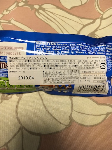 f:id:kingk-sr01:20190306072915j:image f:id:kingk-sr01:20190306072915j:image