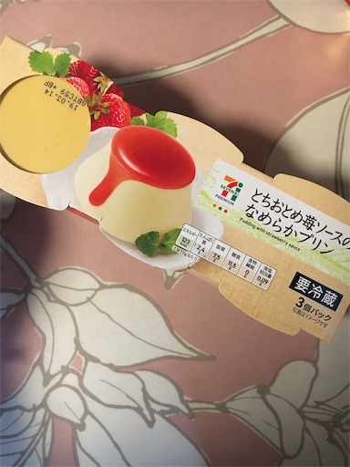 f:id:kingk-sr01:20190306093840j:image f:id:kingk-sr01:20190306093840j:image