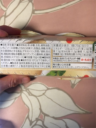 f:id:kingk-sr01:20190306093845j:image f:id:kingk-sr01:20190306093845j:image