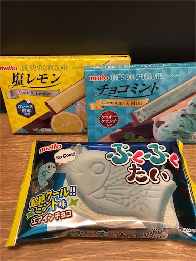 f:id:kingk-sr01:20190306173626j:image f:id:kingk-sr01:20190306173626j:image