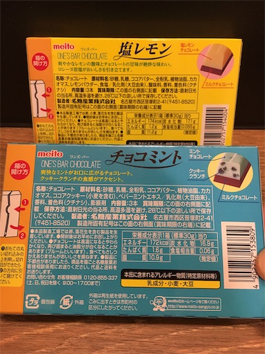 f:id:kingk-sr01:20190306173630j:image f:id:kingk-sr01:20190306173630j:image