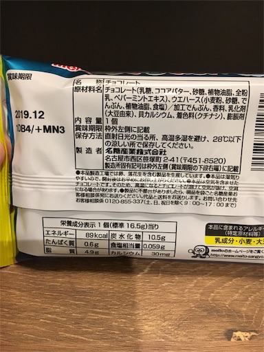 f:id:kingk-sr01:20190306173633j:image f:id:kingk-sr01:20190306173633j:image