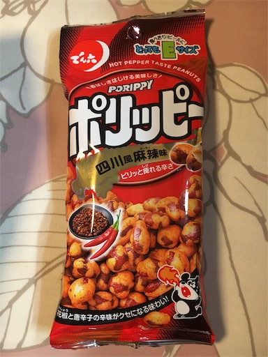 f:id:kingk-sr01:20190307075913j:image f:id:kingk-sr01:20190307075913j:image