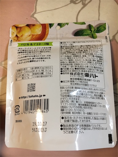 f:id:kingk-sr01:20190307075933j:image f:id:kingk-sr01:20190307075933j:image