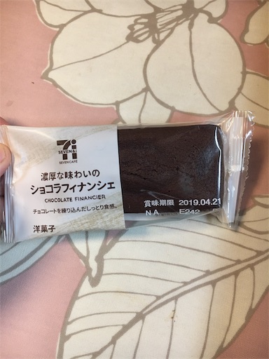 f:id:kingk-sr01:20190307080011j:image f:id:kingk-sr01:20190307080011j:image