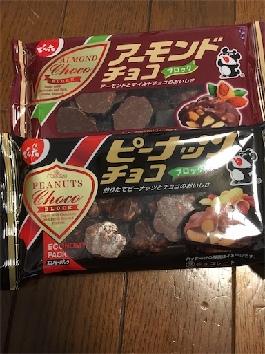f:id:kingk-sr01:20190307142404j:image f:id:kingk-sr01:20190307142404j:image
