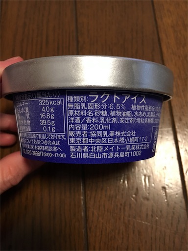 f:id:kingk-sr01:20190307142601j:image f:id:kingk-sr01:20190307142601j:image