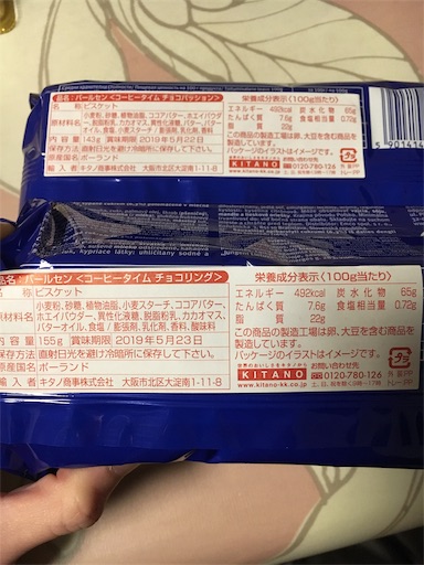 f:id:kingk-sr01:20190308171906j:image f:id:kingk-sr01:20190308171906j:image