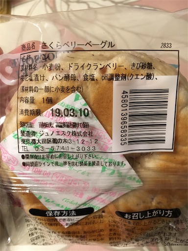 f:id:kingk-sr01:20190308172347j:image f:id:kingk-sr01:20190308172347j:image