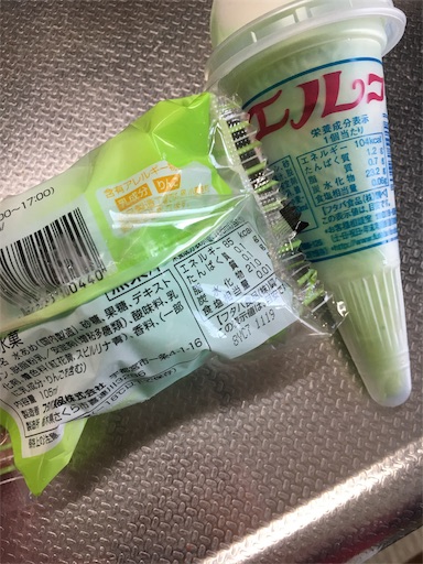 f:id:kingk-sr01:20190309144524j:image f:id:kingk-sr01:20190309144524j:image