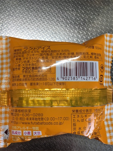 f:id:kingk-sr01:20190309144539j:image f:id:kingk-sr01:20190309144539j:image