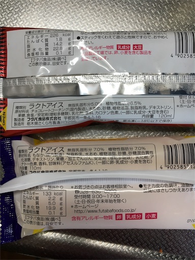 f:id:kingk-sr01:20190309144610j:image f:id:kingk-sr01:20190309144610j:image