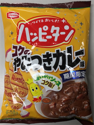 f:id:kingk-sr01:20190309165841j:image f:id:kingk-sr01:20190309165841j:image