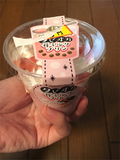 f:id:kingk-sr01:20190310182244j:image f:id:kingk-sr01:20190310182244j:image