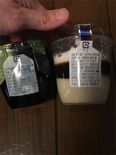 f:id:kingk-sr01:20190310182302j:image f:id:kingk-sr01:20190310182302j:image
