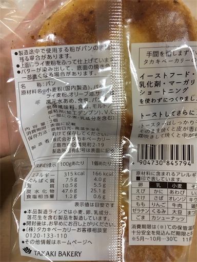 f:id:kingk-sr01:20190310182421j:image f:id:kingk-sr01:20190310182421j:image