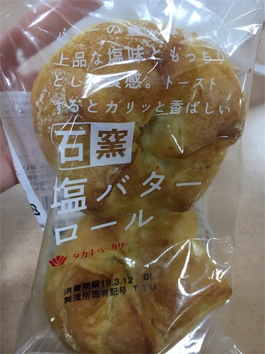 f:id:kingk-sr01:20190310182425j:image f:id:kingk-sr01:20190310182425j:image