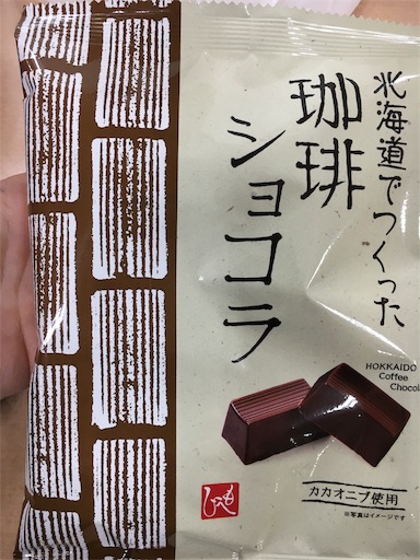 f:id:kingk-sr01:20190310182554j:image f:id:kingk-sr01:20190310182554j:image