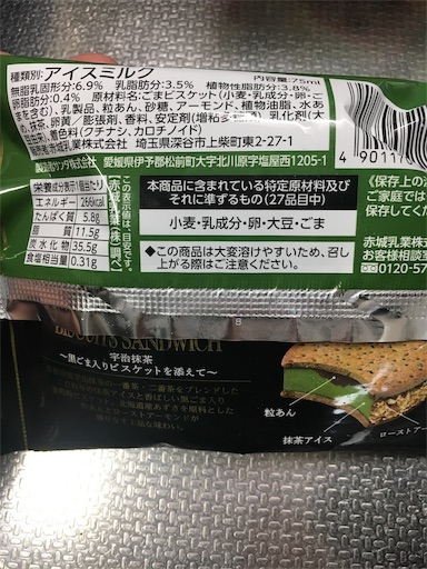 f:id:kingk-sr01:20190311135305j:image f:id:kingk-sr01:20190311135305j:image