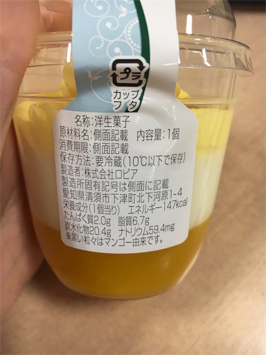 f:id:kingk-sr01:20190312134341j:image f:id:kingk-sr01:20190312134341j:image