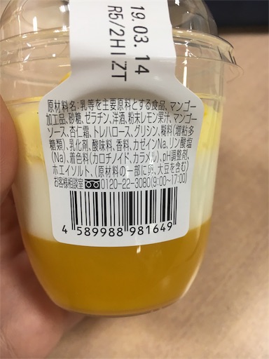 f:id:kingk-sr01:20190312134350j:image f:id:kingk-sr01:20190312134350j:image
