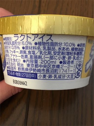 f:id:kingk-sr01:20190314143051j:image f:id:kingk-sr01:20190314143051j:image