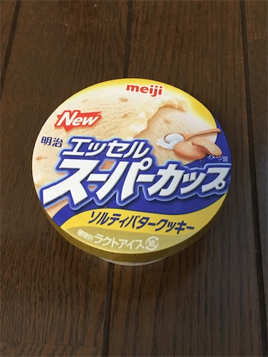 f:id:kingk-sr01:20190314143058j:image f:id:kingk-sr01:20190314143058j:image