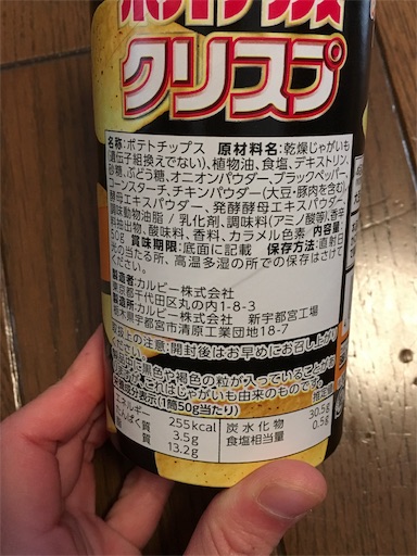 f:id:kingk-sr01:20190315151444j:image f:id:kingk-sr01:20190315151444j:image