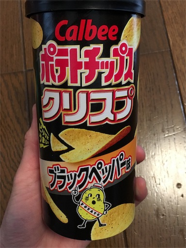 f:id:kingk-sr01:20190315151447j:image f:id:kingk-sr01:20190315151447j:image