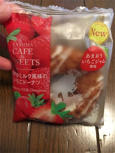 f:id:kingk-sr01:20190315151518j:image f:id:kingk-sr01:20190315151518j:image