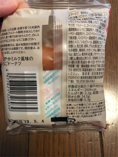 f:id:kingk-sr01:20190315151522j:image f:id:kingk-sr01:20190315151522j:image