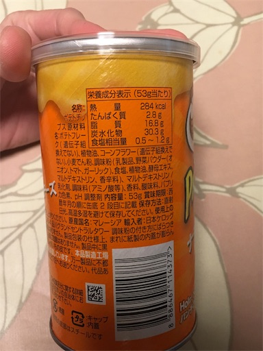f:id:kingk-sr01:20190316071251j:image f:id:kingk-sr01:20190316071251j:image