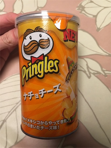 f:id:kingk-sr01:20190316071254j:image f:id:kingk-sr01:20190316071254j:image