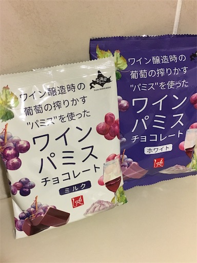 f:id:kingk-sr01:20190316143020j:image f:id:kingk-sr01:20190316143020j:image